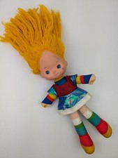 1983 Vintage Original Rainbow Brite Hallmark 11" Doll
