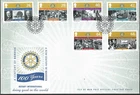2005 Isle of Man Centenary of Rotary International and Europa Gastronomy FDC