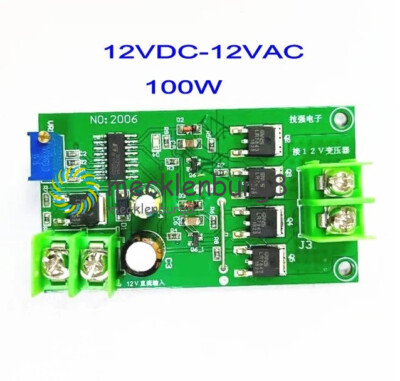 NEW Full bridge 50HZ bridge inverter drive DC to AC 24VDC-24VAC/12VDC-12VAC 100W