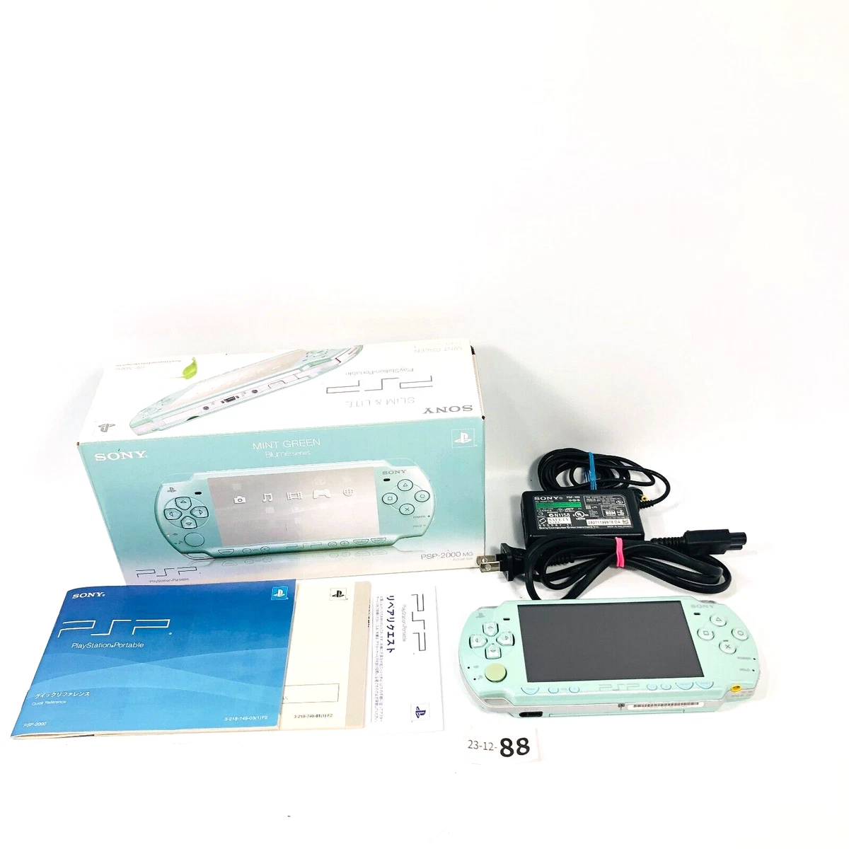 Sony PlayStation Portable PSP-2000 Mint Green Box MG console JAPAN 23-12-88  4948872411561 | eBay