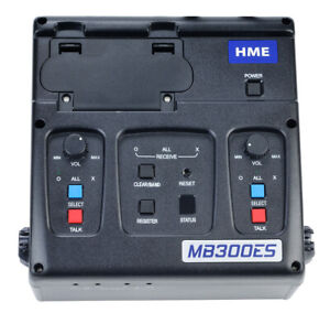 HME-MB300-Clear-Com-Wireless-Intercom-System-Base-Station-Football-Drive-Thru