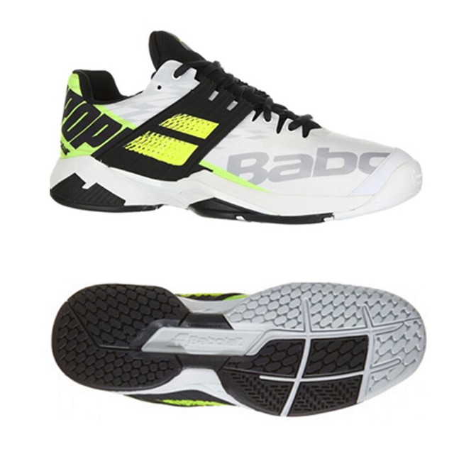 babolat propulse fury wimbledon