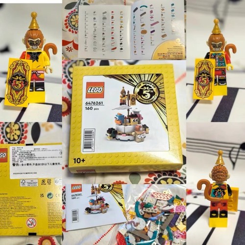 Lego 6476261 Monkie Kid ""5° anniversario"" Set promozionale esclusivo *Buona scatola - Foto 4 di 6