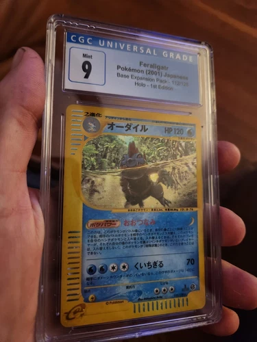 Feraligatr CGC 9 Mint Expedition 1st Edition Japanese Holo 112/128 Pokemon Card