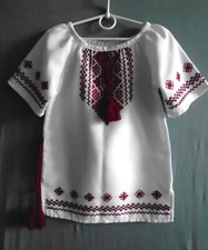 Ukrainian Hand Embroidered Dress, for Girl of age 3-4 years, Ukraine