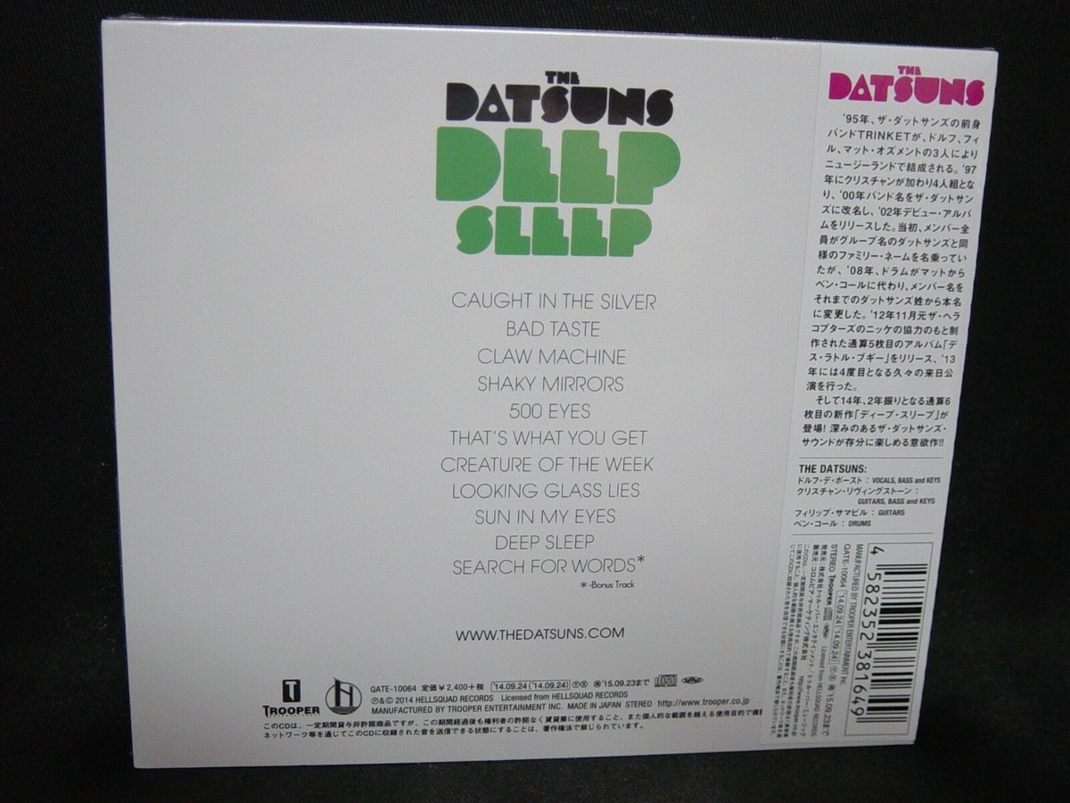 新品CD　ザ・ダットサンズ / Deep Sleep Amazon.com: Deep Sleep: CDs & Vinyl