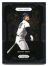 2024 Panini Prizm Baseball -  Base - #4  Bucky Dent