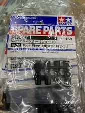 Tamiya 50797 RC 5mm Short Adjuster (8pcs)Set M05/M06/FF04 1/10 Car Spare Parts