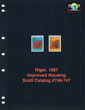 $1.70 Scott Value - 1987 NIGER Housing Improvements African CV MNH NH UMM
