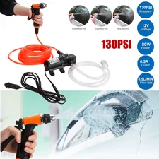 High Pressure Electric Car Washer Pump Wash 12V Clean Kit Portable 100W 130PSI