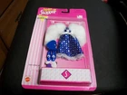 NRFB Vintage 1997 Teen Skipper Barbie Fashions 17154 Blue Faux Fur Easy to Dress