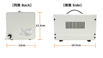 SWALLOW PAL-1500AP 1500W TOROIDAL Step Down Transformer AC110-130V