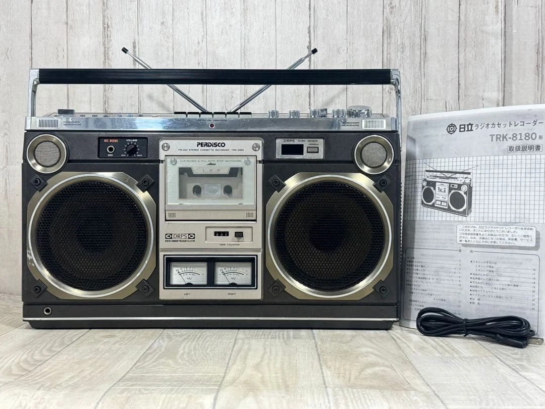HITACHI TRK-8180 Retro FM/AM Boombox 1979 2-Way 4-Speaker Fully