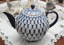 Russian Lomonosov  Imperial Porcelain St. Petersburg 9 Cups Teapot/CoffeePot-New
