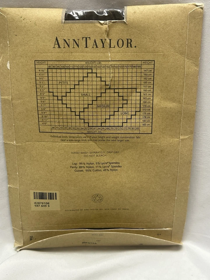 Ann Taylor Pantyhose Size Small Bark Color Sheer Control Top with Lycra NEW - Imagem 4 de 4