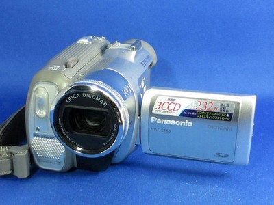 Panasonic NV-GS150 Camcorder Optical Zoom Used Working Condition
