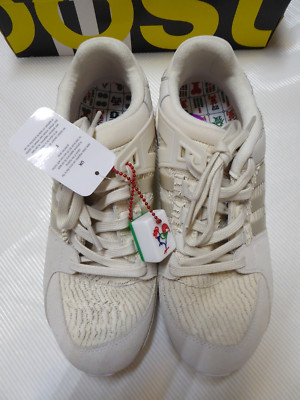 adidas eqt support adv ultra