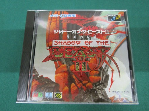Mega CD Shadow of the Beast 2. included spine card & postcard. JAPAN GAME. 14033 - Picture 2 of 10