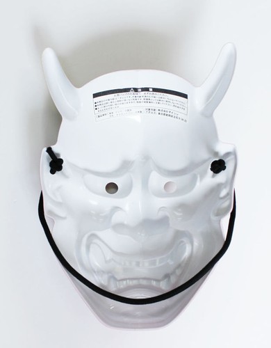 Japanese Noh/Kyogen Hannya Demon Mask (Red) - Picture 2 of 2