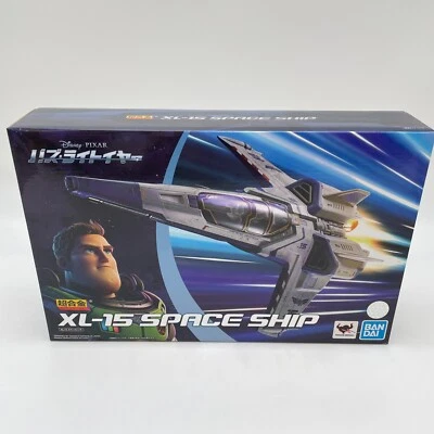 Chogokin Buzz Lightyear 2022 Película XL-15 NAVE ESPACIAL Figura PIXAR Japón ... - Imagen 1 de 4