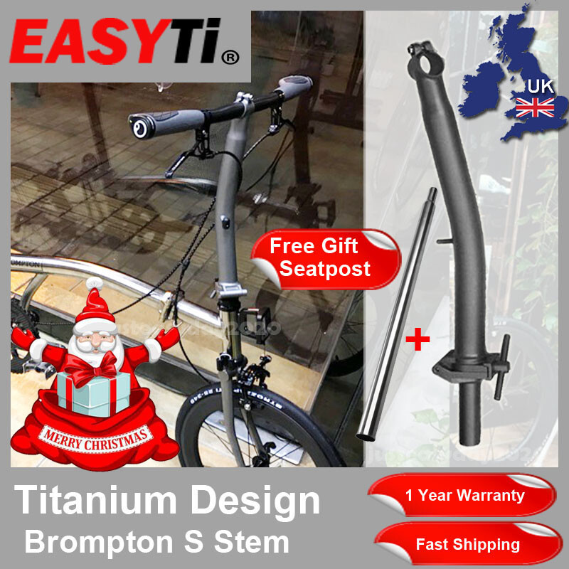 easyti brompton