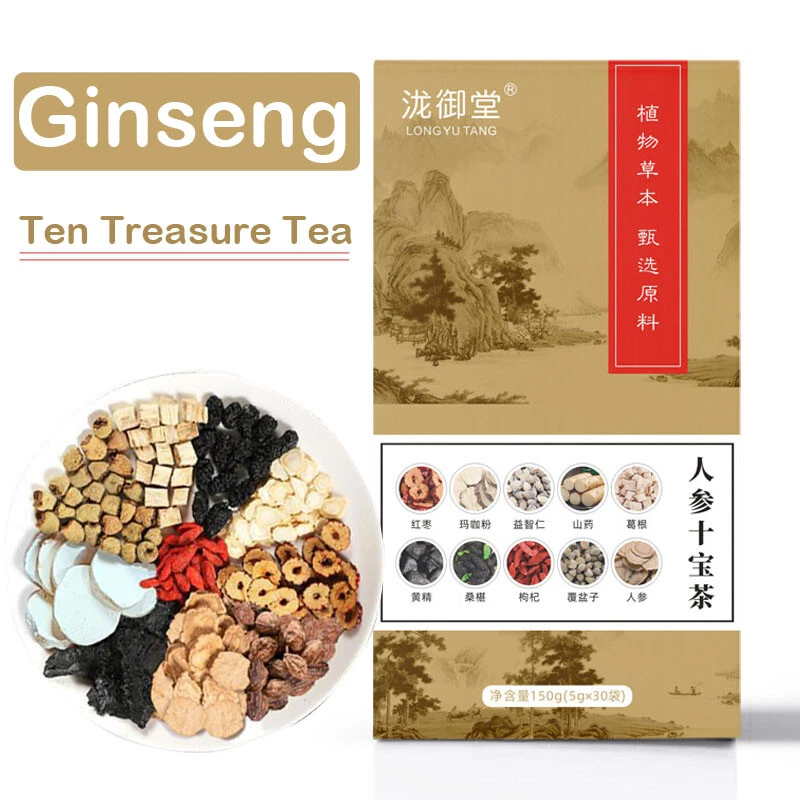 30 piezas té de ginseng diez tesoros, té de riñón, té saludable de ginseng té Shibao, té para hombres Foto 3 de 4