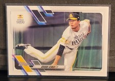 2021 Topps NPB #67 Koudai Senga Kodai Senga METS SOFT BANK HAWKS