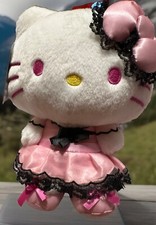 Hello Kitty And Friends Limited Edition Collector Series 1/3000