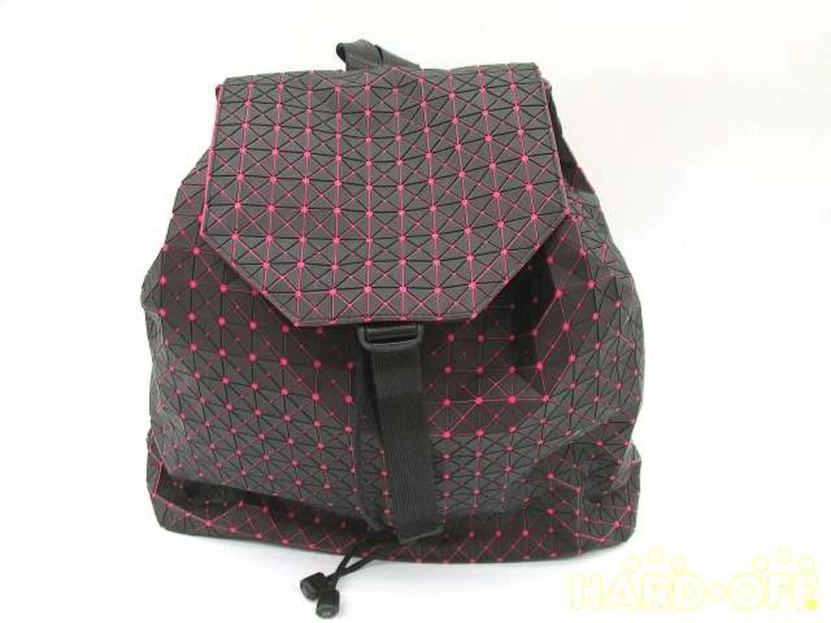Issey clearance miyake rucksack