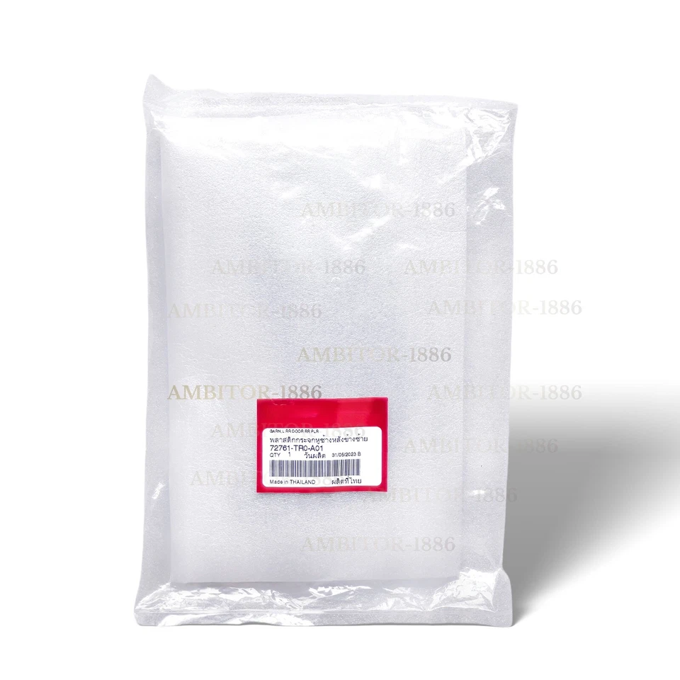 Left Side Rear Pillar Right Molding Trim For 2012-2015 Honda Civic 72761-TR3-A00 - Imagem 2 de 4