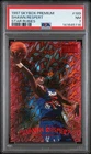 1997 Skybox Premium Basketball Star Rubies Shawn Respert #189 PSA 7