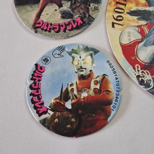 Ultraman 11 x Round Menko Bulk Sale Marumenko Vintage Japan Showa (G) - Imagen 2 de 14