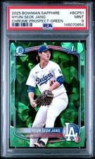 2025 Bowman Chrome Sapphire Hyun-Seok Jang Green Sapphire Refractor/99🔥PSA 9