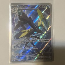 Inteleon 142/132 Illustration Rare Pokemon TCG: Mega Evolution