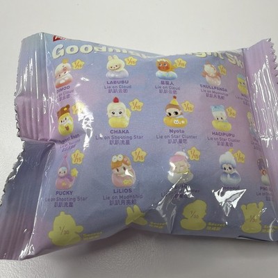 POP MART GOODNIGHT, NIGHT SKY Pop Bean Mini Figure Un-Opened