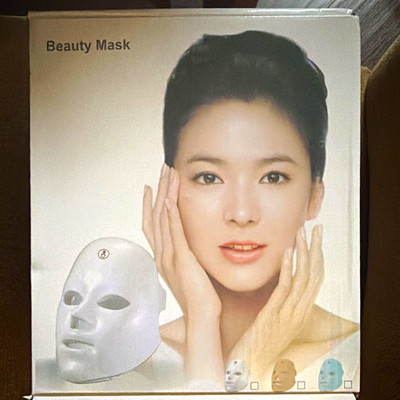 Beauty Mask White Face Mask for Facial Skin, Face Body Area, Mask Formulation