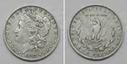 X7882  1882-O/S Morgan Dollar, XF