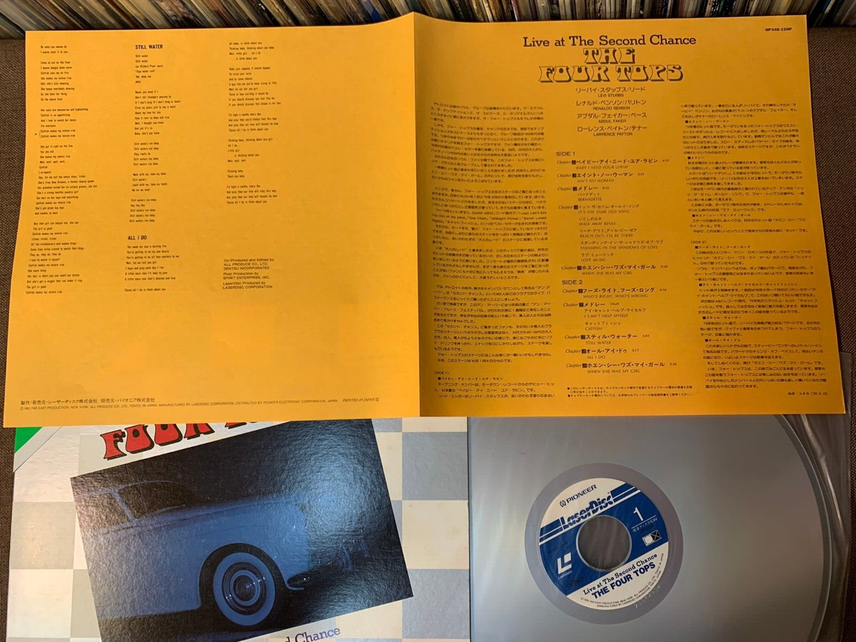 FOUR TOPS Live At Second Chance JAPAN Laser Disc LD MP068 FOUR TOPS Live At Second Chance JAPAN Laser Disc LD MP068