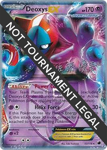 Deoxys Ex 53/116 World Championship Decks