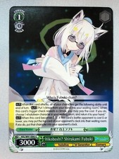 Weiss Schwarz Hikoboshi Shirakami Fubuki HOL/W91-E063 C NM/M