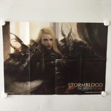 Final Fantasy 14 Stormblood Zenos Poster A2 Crimson Liberator 2019 square Enix