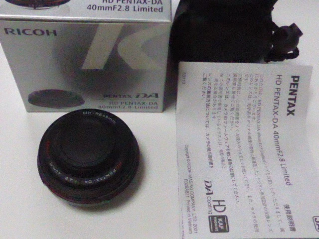 PENTAX HD PENTAX-DA 40mm F2.8 Limited Lens K mount Japan model NEW Black - Image 3 of 4