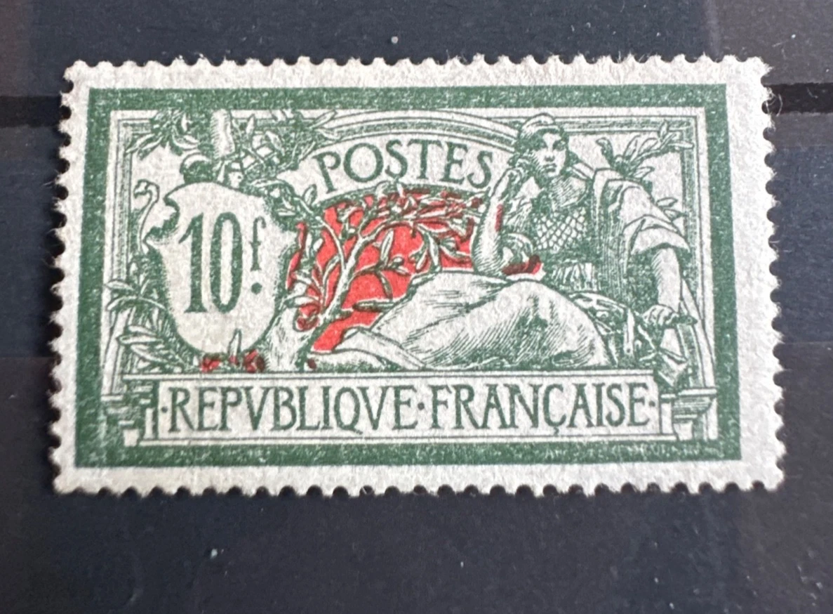Timbre de collection Timbre France Type Merson N°207 ** Neuf chez Timbre de collection Timbre France Type Merson N°207 ** Neuf chez