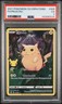 2021 POKEMON CELEBRATIONS #005 FULL ART/PIKACHU PSA 5