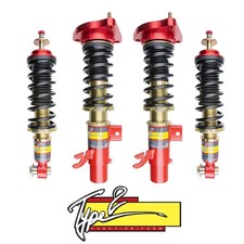 Function Form Mini Cooper R56 2006-2018type 2 Coilovers Kit Wo Ddc 25200606