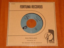 NINO NIKOLAIDIS KIRIAKOS 76 NE SEVENIM *RARE* 7" VINYL LIMITED 500 COPIES! New