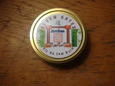 " Zhǐtòng - Topical Pain Relief Balm