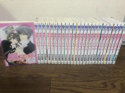 Junjou Romantica 1-26 Set Manga Book Japanese Comic Japan Kadokawa Shoten #T113 - Picture 1 of 1