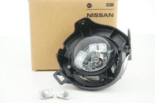 Antibrouillard Nissan PATHFINDER