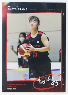 Chinatsu Umeki No.45 - TOYOTA Antelopes 2022-23 TRADING CARD | eBay
